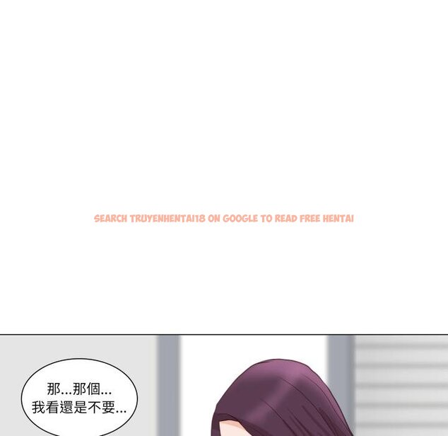 查看漫画如果還有明天？ - 第3話 - tymanga.com中的4455353图片