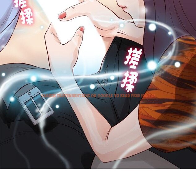 查看漫画如果還有明天？ - 第3話 - tymanga.com中的4455362图片