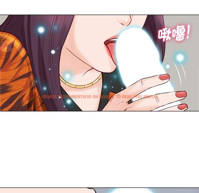 查看漫画如果還有明天？ - 第3話 - tymanga.com中的4455370图片