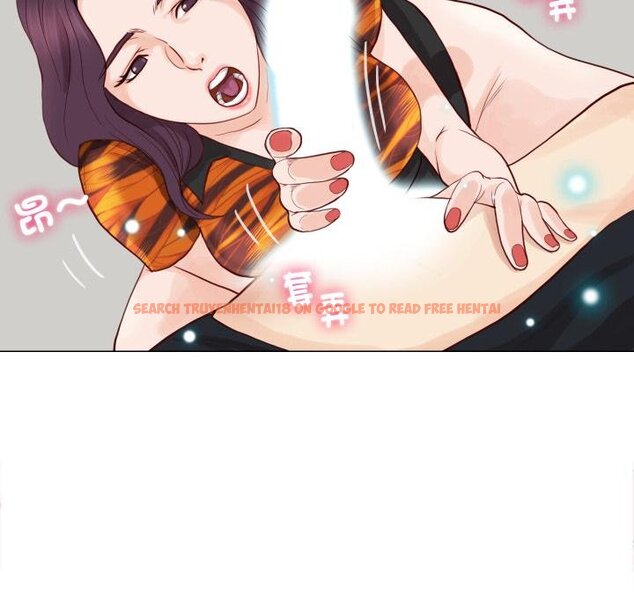 查看漫画如果還有明天？ - 第3話 - tymanga.com中的4455373图片