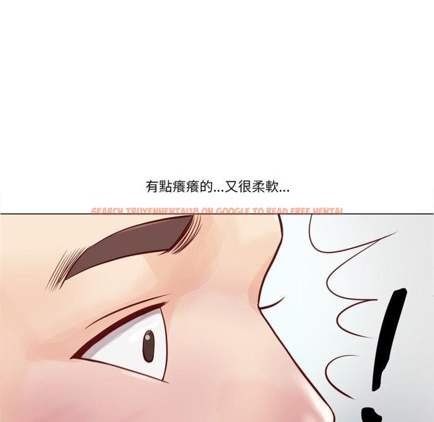 查看漫画如果還有明天？ - 第3話 - tymanga.com中的4455375图片