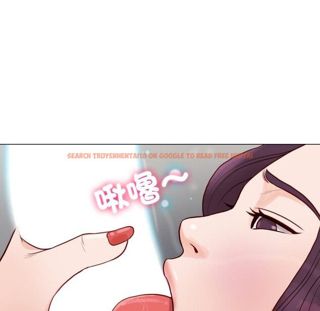 查看漫画如果還有明天？ - 第3話 - tymanga.com中的4455385图片