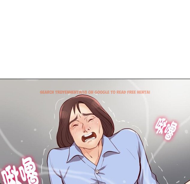 查看漫画如果還有明天？ - 第3話 - tymanga.com中的4455392图片