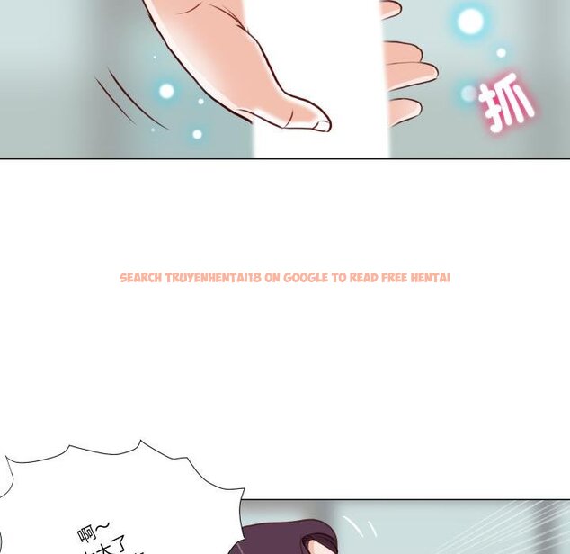 查看漫画如果還有明天？ - 第3話 - tymanga.com中的4455399图片