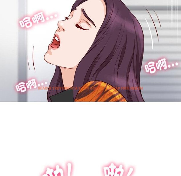 查看漫画如果還有明天？ - 第3話 - tymanga.com中的4455407图片