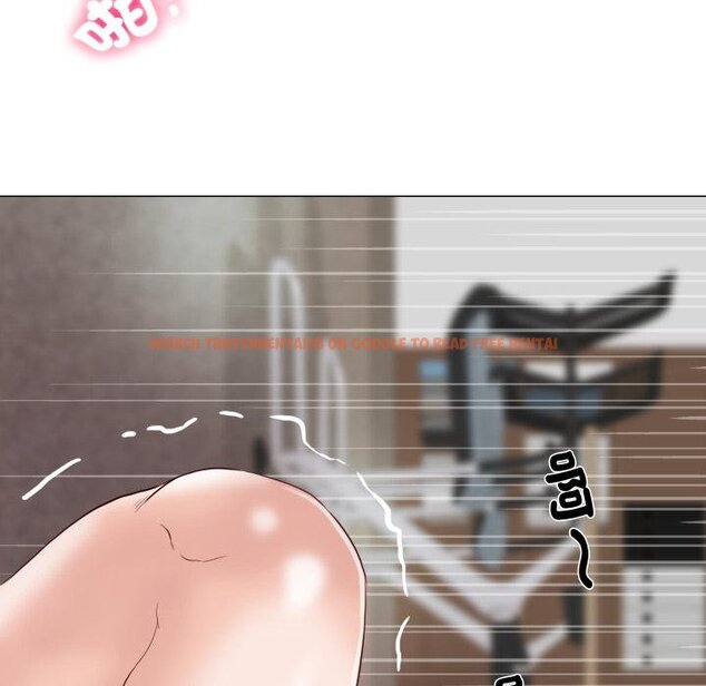 查看漫画如果還有明天？ - 第3話 - tymanga.com中的4455416图片