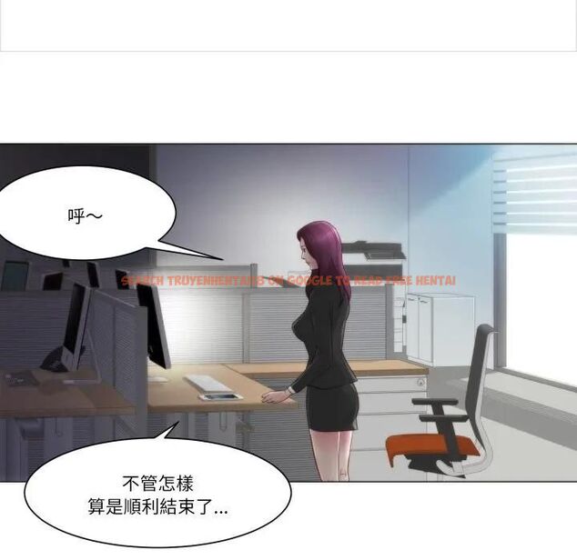 查看漫画如果還有明天? - 第4話 - tymanga.com中的4475887图片 查看漫画如果還有明天? - 第4話 - tymanga.com中的4475887图片