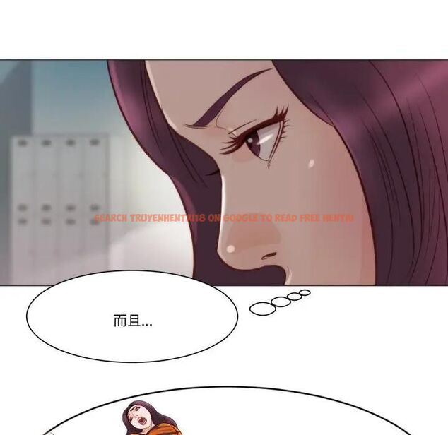 查看漫画如果還有明天? - 第4話 - tymanga.com中的4475892图片 查看漫画如果還有明天? - 第4話 - tymanga.com中的4475892图片