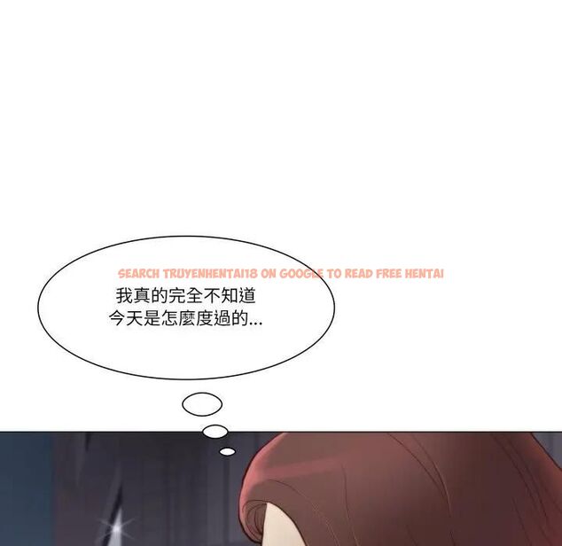 查看漫画如果還有明天? - 第4話 - tymanga.com中的4475895图片 查看漫画如果還有明天? - 第4話 - tymanga.com中的4475895图片