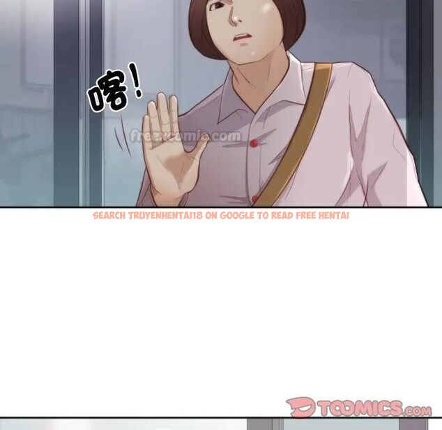 查看漫画如果還有明天? - 第4話 - tymanga.com中的4475905图片 查看漫画如果還有明天? - 第4話 - tymanga.com中的4475905图片