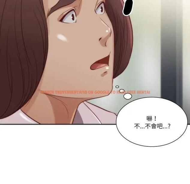 查看漫画如果還有明天? - 第4話 - tymanga.com中的4475908图片 查看漫画如果還有明天? - 第4話 - tymanga.com中的4475908图片