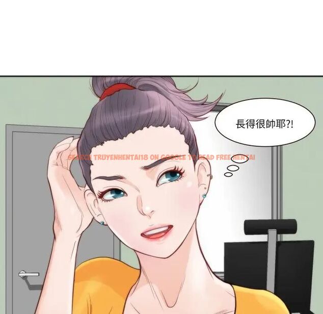 查看漫画如果還有明天? - 第4話 - tymanga.com中的4475909图片 查看漫画如果還有明天? - 第4話 - tymanga.com中的4475909图片