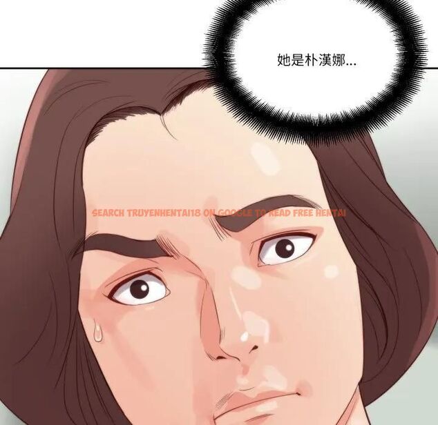 查看漫画如果還有明天? - 第4話 - tymanga.com中的4475912图片 查看漫画如果還有明天? - 第4話 - tymanga.com中的4475912图片