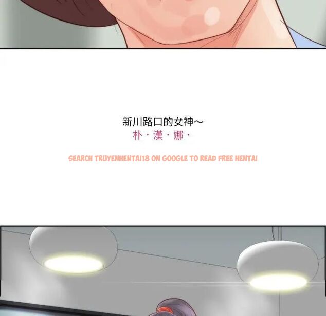 查看漫画如果還有明天? - 第4話 - tymanga.com中的4475913图片 查看漫画如果還有明天? - 第4話 - tymanga.com中的4475913图片