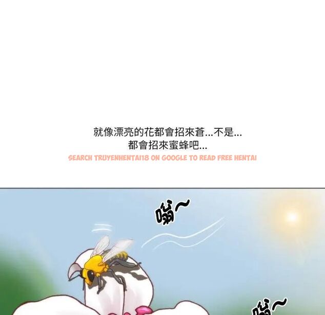 查看漫画如果還有明天? - 第4話 - tymanga.com中的4475926图片 查看漫画如果還有明天? - 第4話 - tymanga.com中的4475926图片