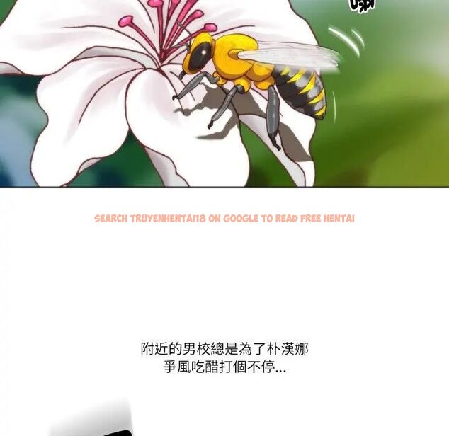 查看漫画如果還有明天? - 第4話 - tymanga.com中的4475927图片 查看漫画如果還有明天? - 第4話 - tymanga.com中的4475927图片