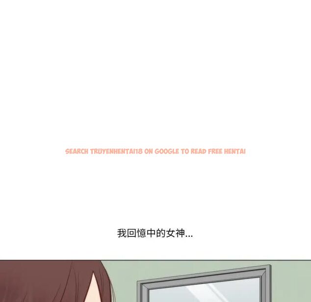 查看漫画如果還有明天? - 第4話 - tymanga.com中的4475930图片 查看漫画如果還有明天? - 第4話 - tymanga.com中的4475930图片