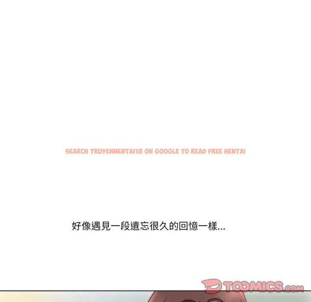 查看漫画如果還有明天? - 第4話 - tymanga.com中的4475933图片 查看漫画如果還有明天? - 第4話 - tymanga.com中的4475933图片
