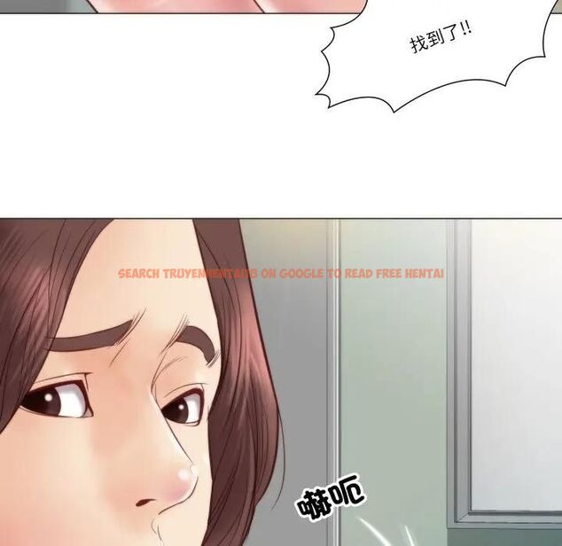 查看漫画如果還有明天? - 第4話 - tymanga.com中的4475940图片 查看漫画如果還有明天? - 第4話 - tymanga.com中的4475940图片