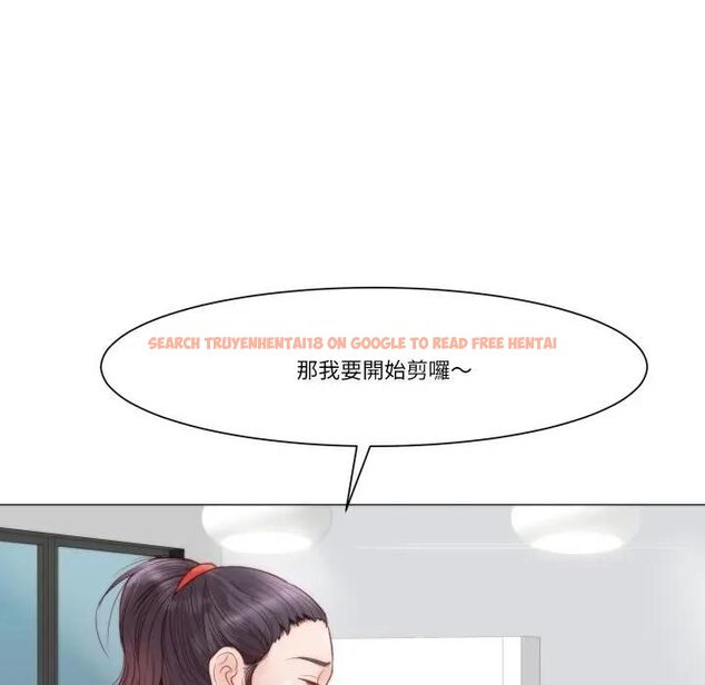 查看漫画如果還有明天? - 第4話 - tymanga.com中的4475942图片 查看漫画如果還有明天? - 第4話 - tymanga.com中的4475942图片