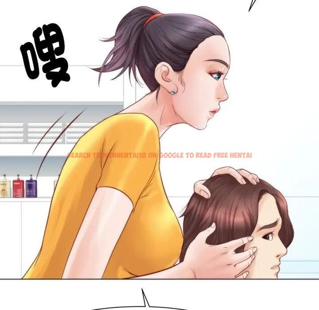 查看漫画如果還有明天? - 第4話 - tymanga.com中的4475946图片 查看漫画如果還有明天? - 第4話 - tymanga.com中的4475946图片