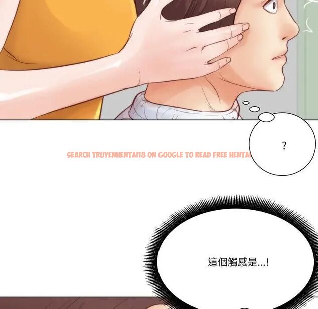 查看漫画如果還有明天? - 第4話 - tymanga.com中的4475948图片 查看漫画如果還有明天? - 第4話 - tymanga.com中的4475948图片