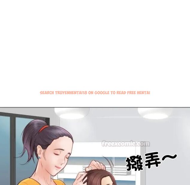 查看漫画如果還有明天? - 第4話 - tymanga.com中的4475950图片 查看漫画如果還有明天? - 第4話 - tymanga.com中的4475950图片