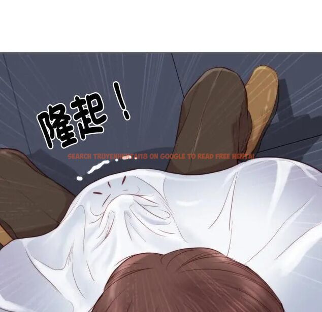查看漫画如果還有明天? - 第4話 - tymanga.com中的4475952图片 查看漫画如果還有明天? - 第4話 - tymanga.com中的4475952图片