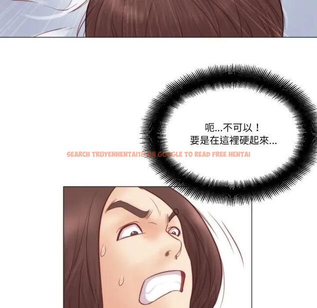 查看漫画如果還有明天? - 第4話 - tymanga.com中的4475953图片 查看漫画如果還有明天? - 第4話 - tymanga.com中的4475953图片