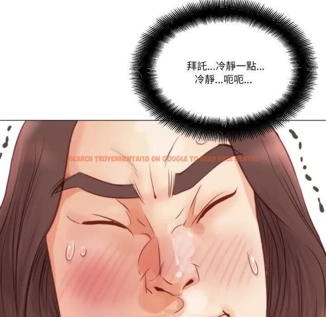 查看漫画如果還有明天? - 第4話 - tymanga.com中的4475955图片 查看漫画如果還有明天? - 第4話 - tymanga.com中的4475955图片