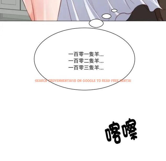 查看漫画如果還有明天? - 第4話 - tymanga.com中的4475958图片 查看漫画如果還有明天? - 第4話 - tymanga.com中的4475958图片