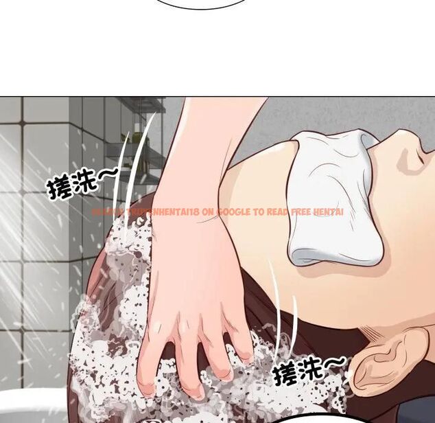 查看漫画如果還有明天？ - 第5話 - tymanga.com中的4495854图片