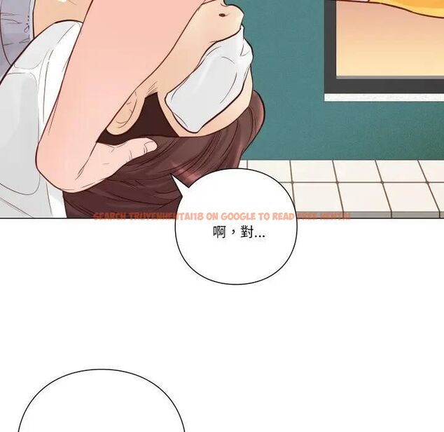 查看漫画如果還有明天？ - 第5話 - tymanga.com中的4495860图片