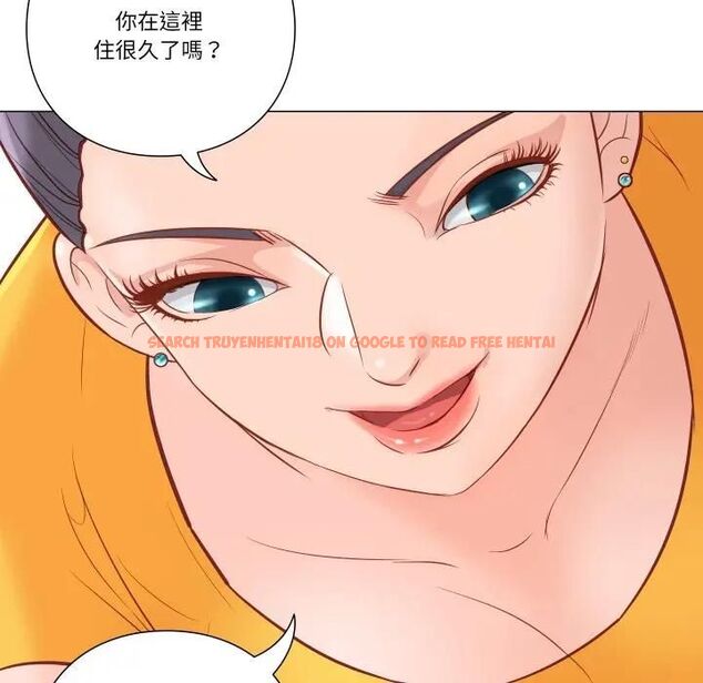 查看漫画如果還有明天？ - 第5話 - tymanga.com中的4495861图片