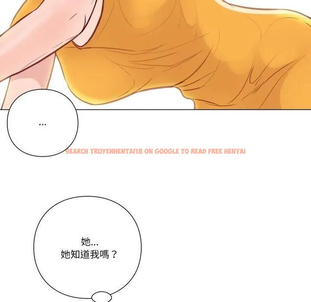 查看漫画如果還有明天？ - 第5話 - tymanga.com中的4495866图片