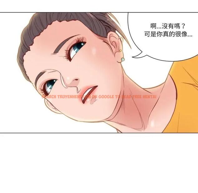 查看漫画如果還有明天？ - 第5話 - tymanga.com中的4495868图片