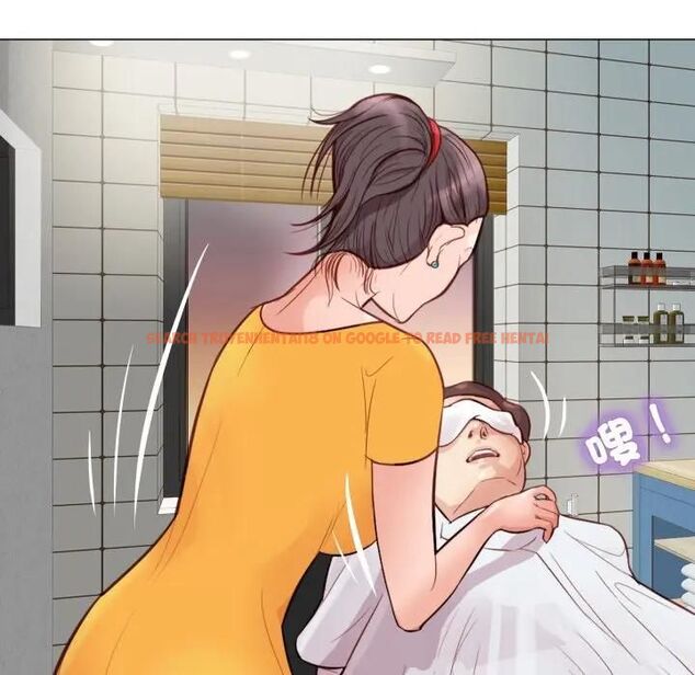 查看漫画如果還有明天？ - 第5話 - tymanga.com中的4495869图片