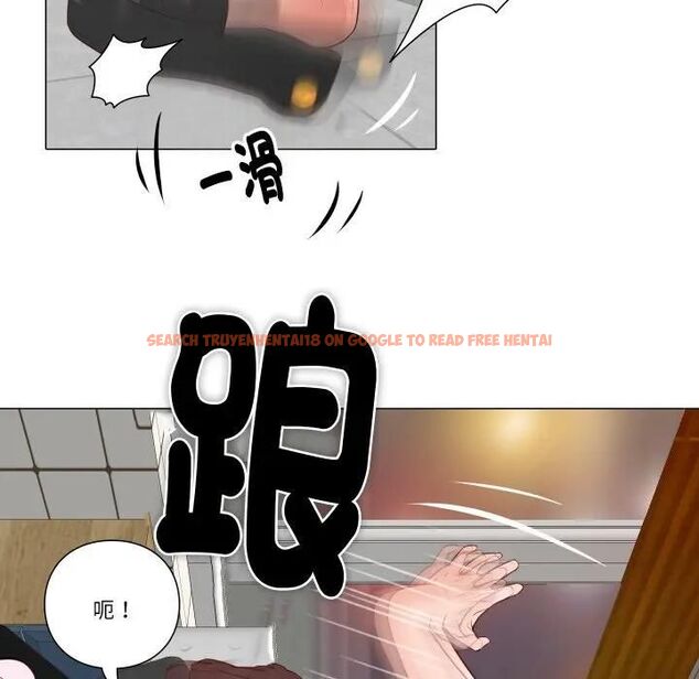 查看漫画如果還有明天？ - 第5話 - tymanga.com中的4495871图片
