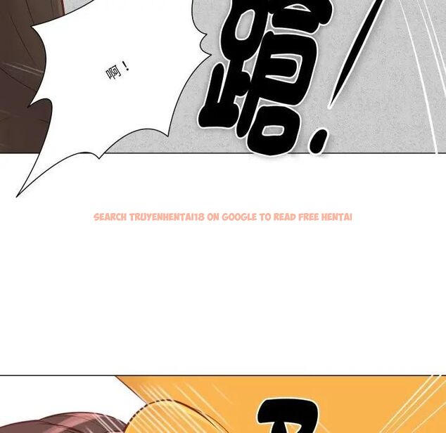 查看漫画如果還有明天？ - 第5話 - tymanga.com中的4495873图片