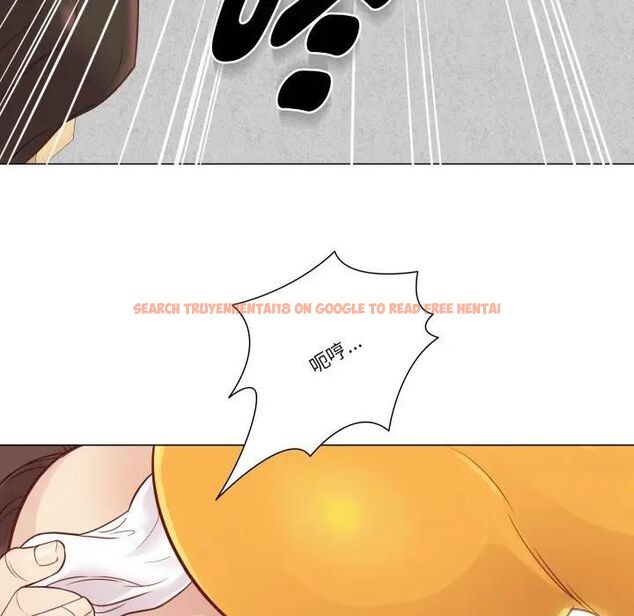 查看漫画如果還有明天？ - 第5話 - tymanga.com中的4495877图片