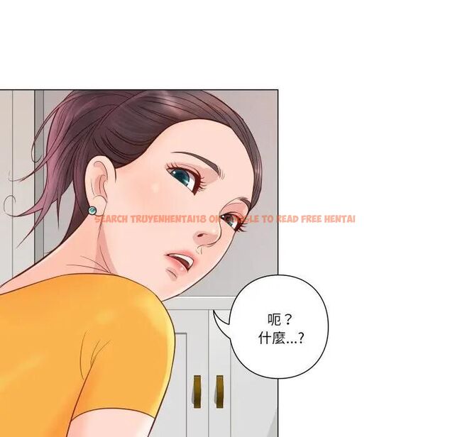 查看漫画如果還有明天？ - 第5話 - tymanga.com中的4495886图片