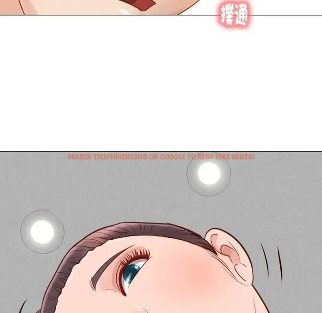 查看漫画如果還有明天？ - 第5話 - tymanga.com中的4495892图片