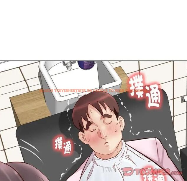 查看漫画如果還有明天？ - 第5話 - tymanga.com中的4495894图片