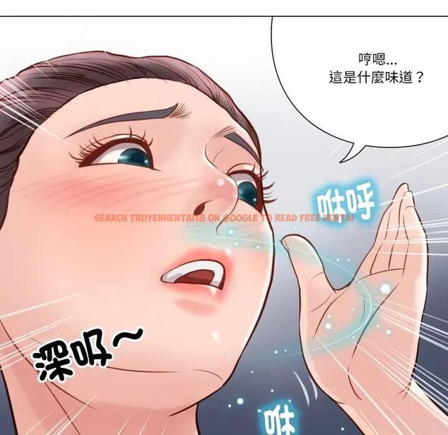 查看漫画如果還有明天？ - 第5話 - tymanga.com中的4495899图片