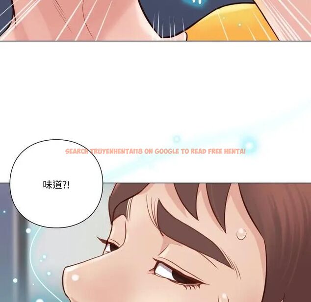 查看漫画如果還有明天？ - 第5話 - tymanga.com中的4495900图片