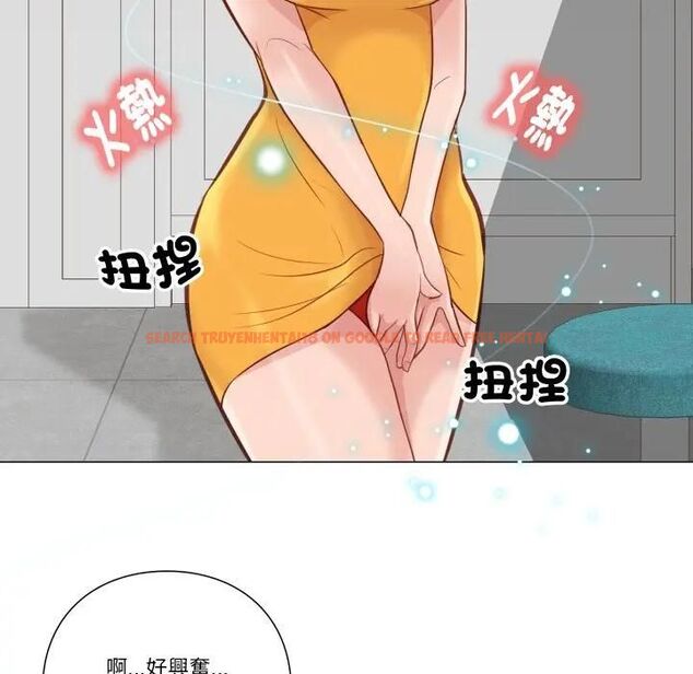 查看漫画如果還有明天？ - 第5話 - tymanga.com中的4495903图片
