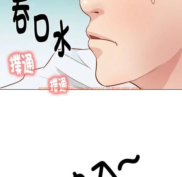 查看漫画如果還有明天？ - 第5話 - tymanga.com中的4495917图片