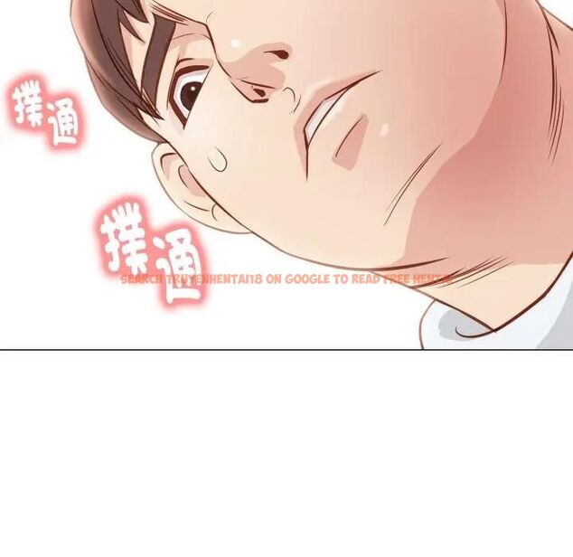 查看漫画如果還有明天？ - 第5話 - tymanga.com中的4495920图片
