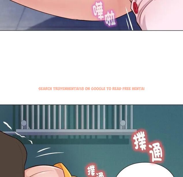 查看漫画如果還有明天？ - 第5話 - tymanga.com中的4495922图片