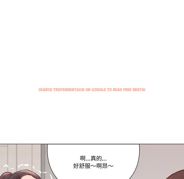查看漫画如果還有明天？ - 第5話 - tymanga.com中的4495927图片